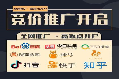 案例展示：SEM公司助力企业实现市场拓展与品牌提升